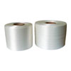 Bale strapping - Image 1 - Thumbnail