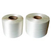 Bale strapping - Image 2 - Thumbnail