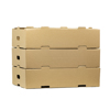 cardboard delivery tray stacked - Thumbnail