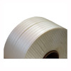 Corded polyester strapping reels - Image 3 - Thumbnail
