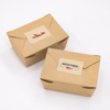 inkjet laser printer labels 3 lr - Thumbnail